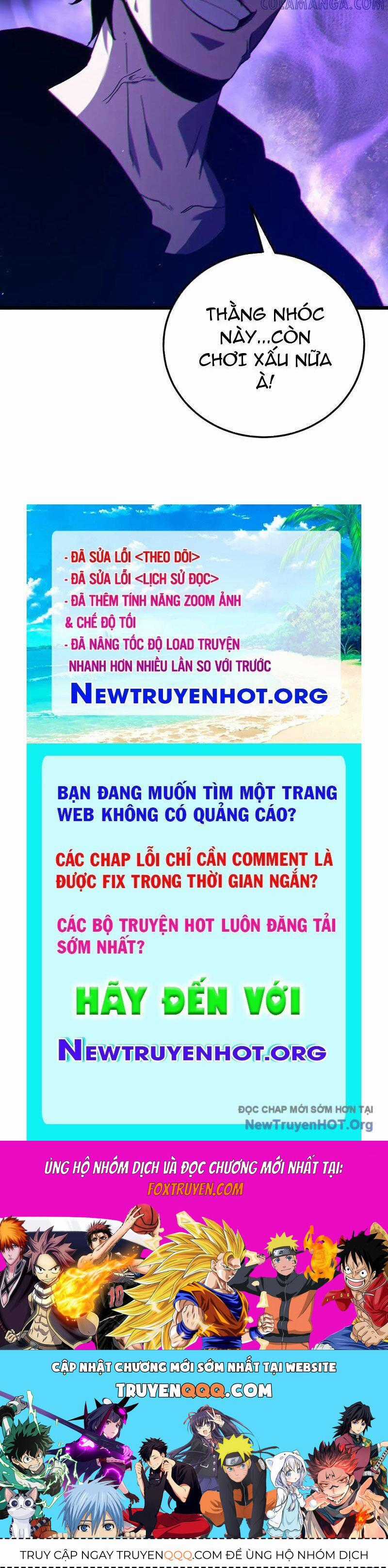 Vô Địch Bị Động Tạo Ra Tấn Sát Thương Chương 95 trang 122