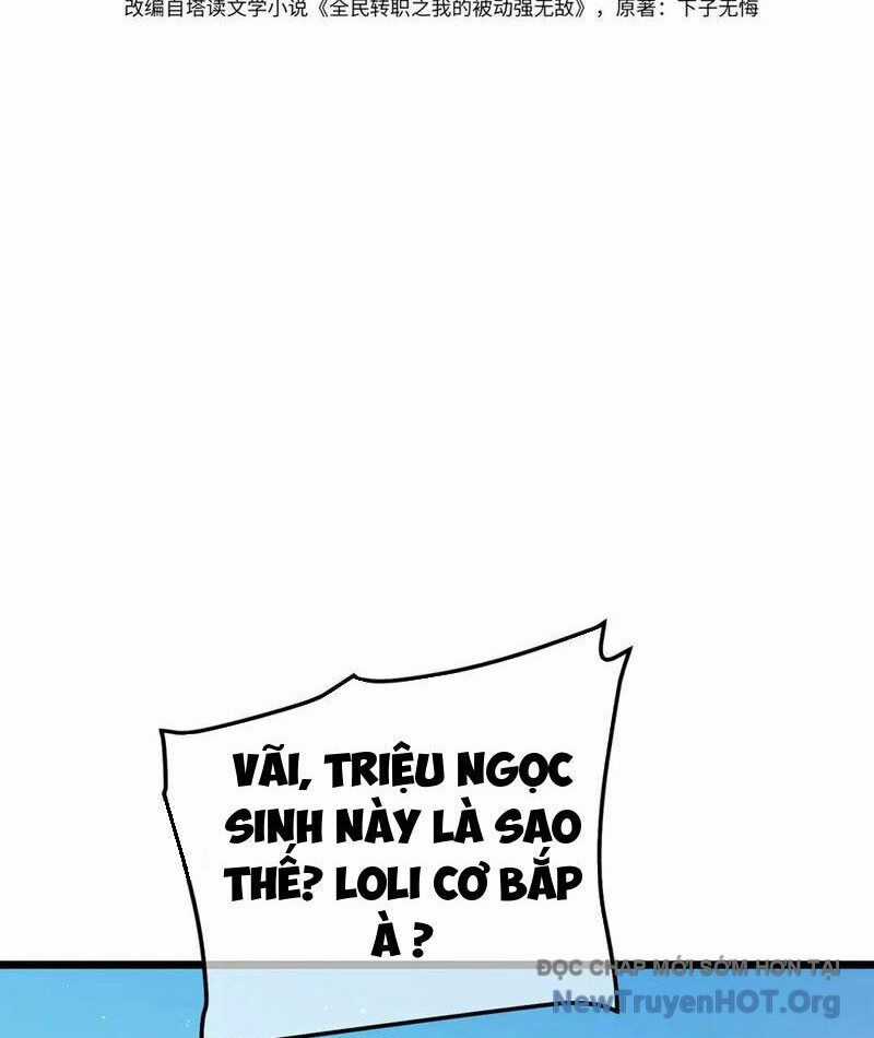 Vô Địch Bị Động Tạo Ra Tấn Sát Thương Chương 95 trang 2