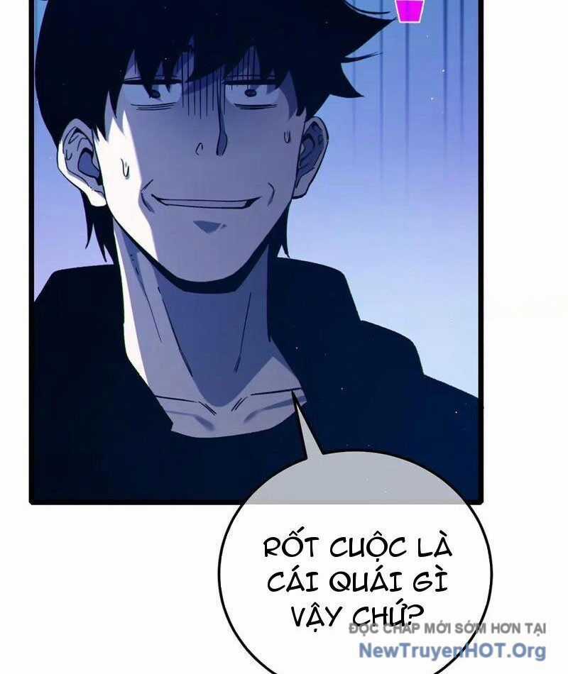 Vô Địch Bị Động Tạo Ra Tấn Sát Thương Chương 95 trang 5