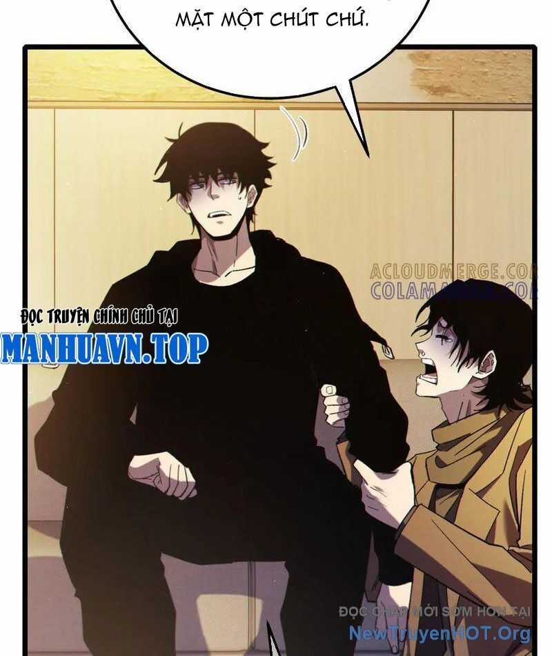 Vô Địch Bị Động Tạo Ra Tấn Sát Thương Chương 95 trang 77