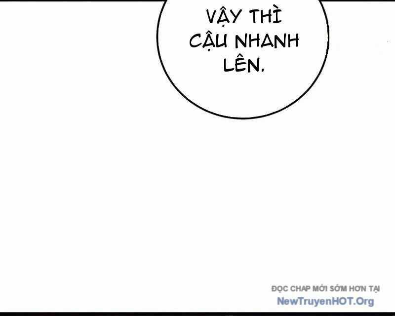 Vô Địch Bị Động Tạo Ra Tấn Sát Thương Chương 96 trang 141