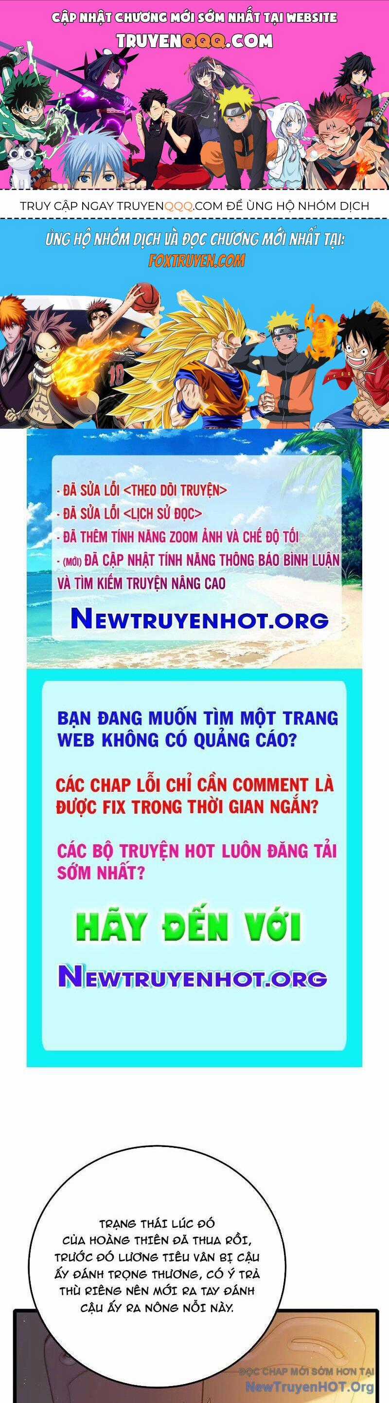 Vô Địch Bị Động Tạo Ra Tấn Sát Thương Chương 97 trang 0
