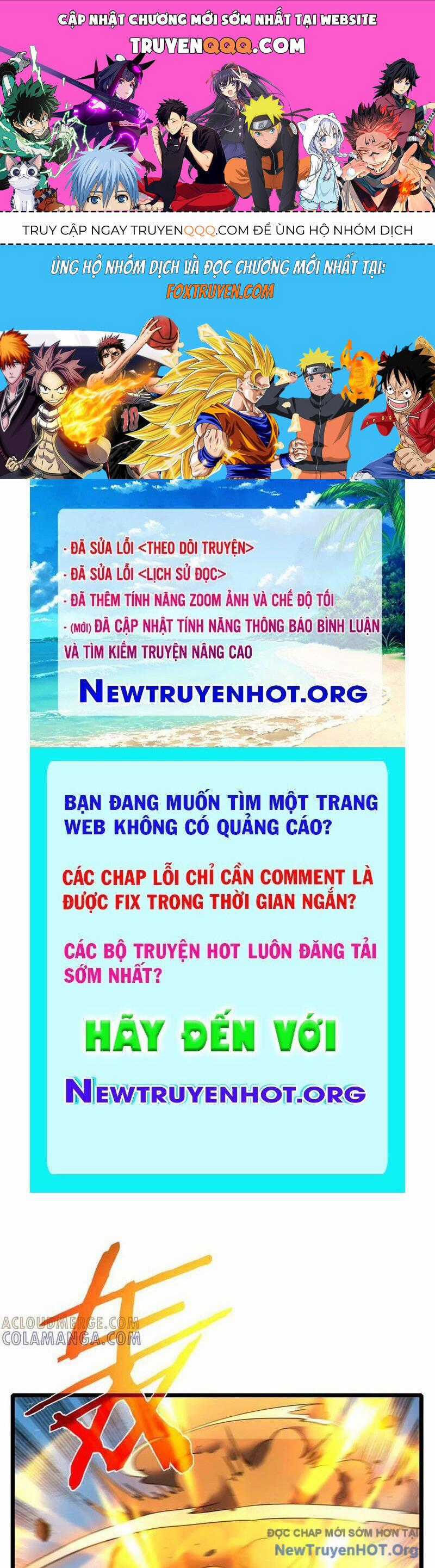 Vô Địch Bị Động Tạo Ra Tấn Sát Thương Chương 98 trang 0