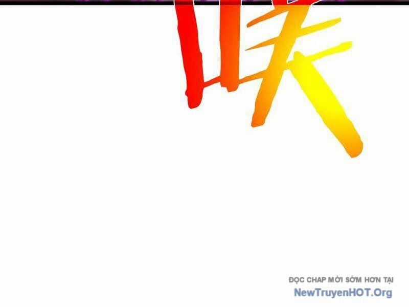 Vô Địch Bị Động Tạo Ra Tấn Sát Thương Chương 98 trang 126