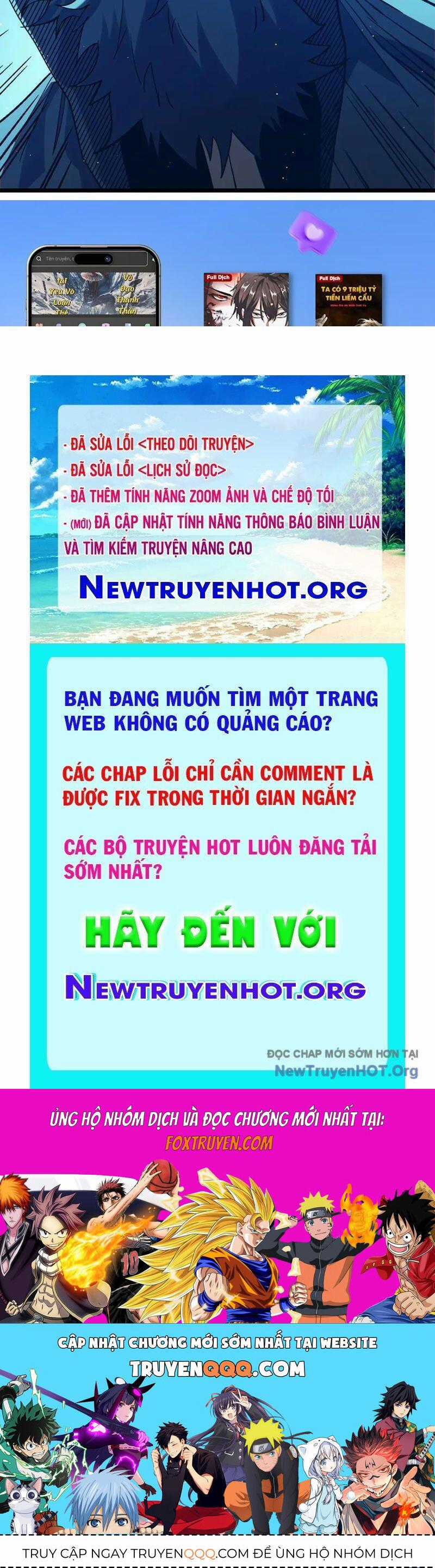Vô Địch Bị Động Tạo Ra Tấn Sát Thương Chương 98 trang 193