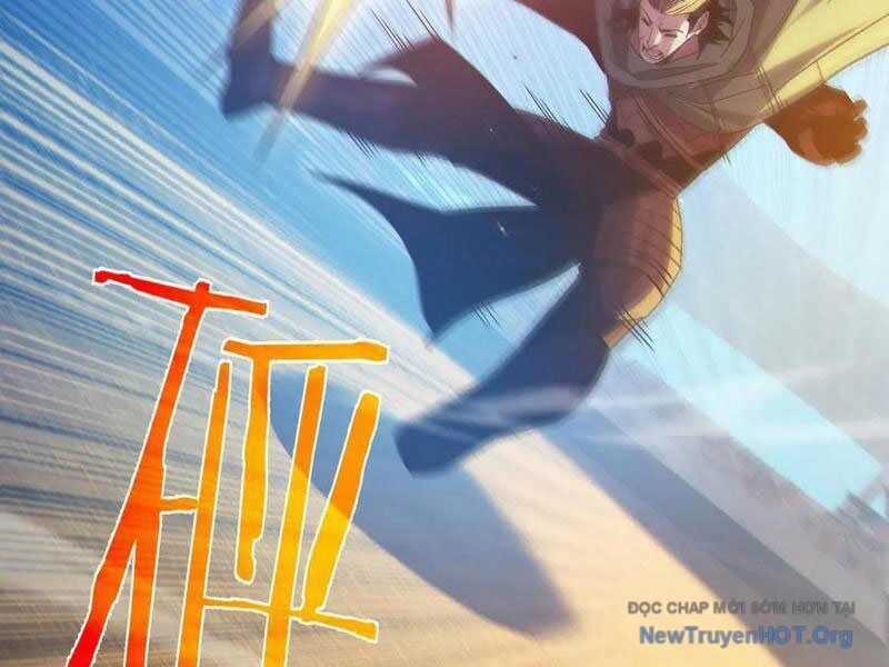 Vô Địch Bị Động Tạo Ra Tấn Sát Thương Chương 98 trang 34