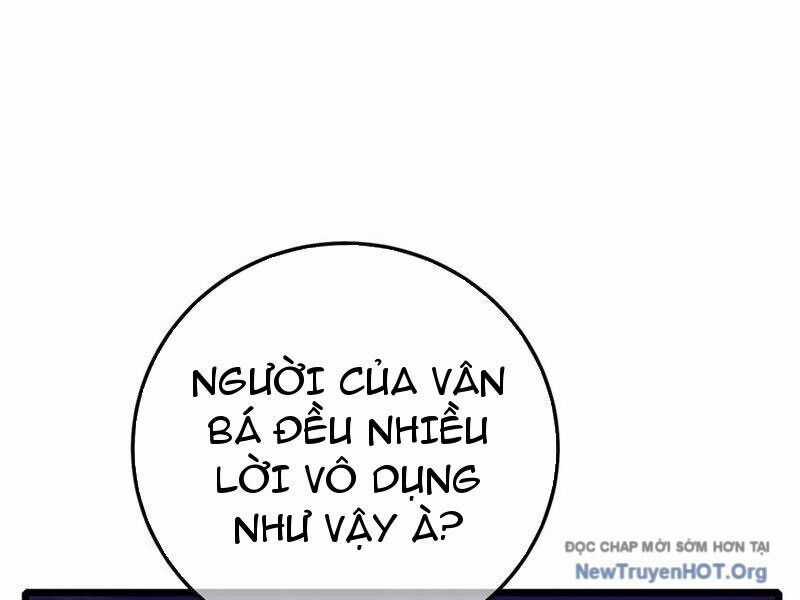 Vô Địch Bị Động Tạo Ra Tấn Sát Thương Chương 98 trang 70