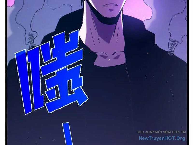 Vô Địch Bị Động Tạo Ra Tấn Sát Thương Chương 98 trang 72