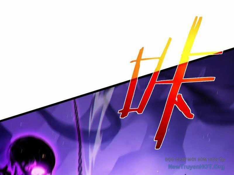 Vô Địch Bị Động Tạo Ra Tấn Sát Thương Chương 98 trang 84