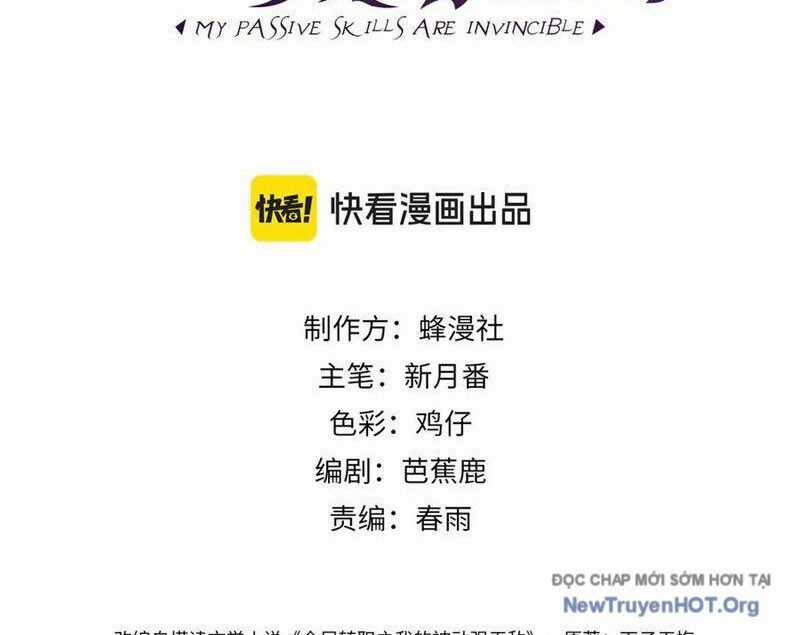 Vô Địch Bị Động Tạo Ra Tấn Sát Thương Chương 99 trang 2