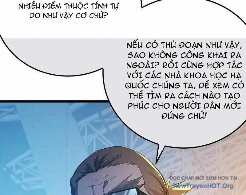 Vô Địch Bị Động Tạo Ra Tấn Sát Thương Chương 99 trang 21