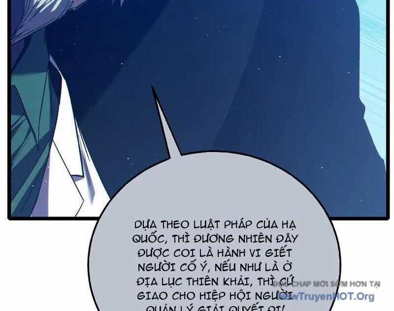 Vô Địch Bị Động Tạo Ra Tấn Sát Thương Chương 99 trang 85