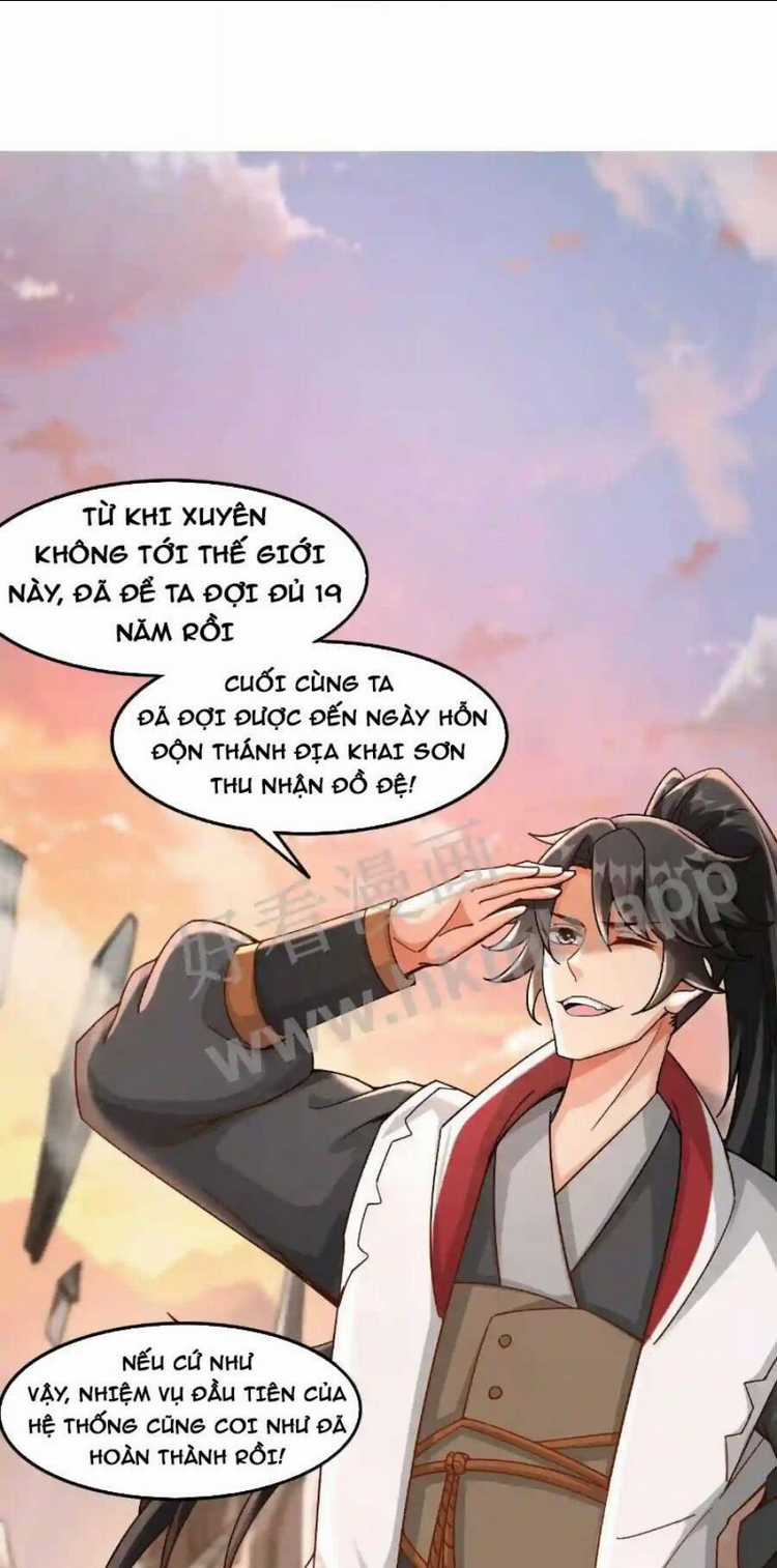 Vô Địch Đốn Ngộ Chapter 1 trang 12