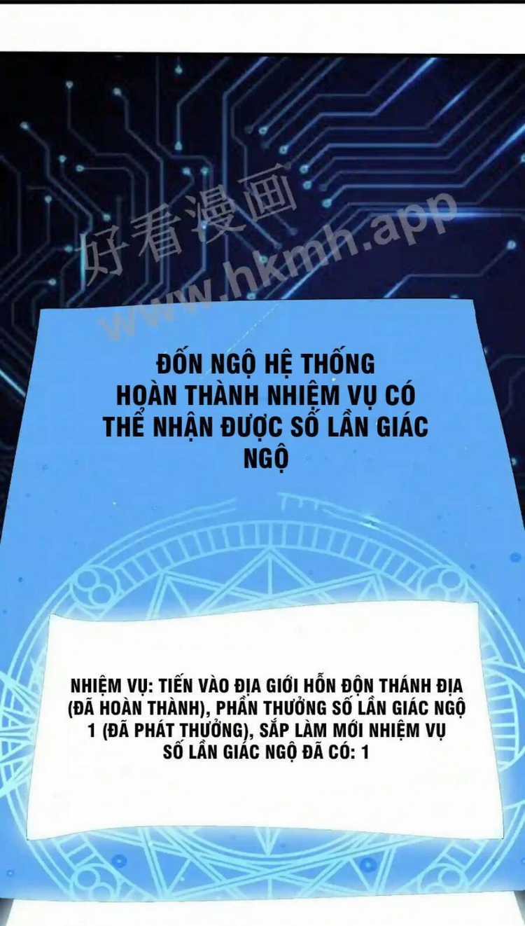Vô Địch Đốn Ngộ Chapter 1 trang 14