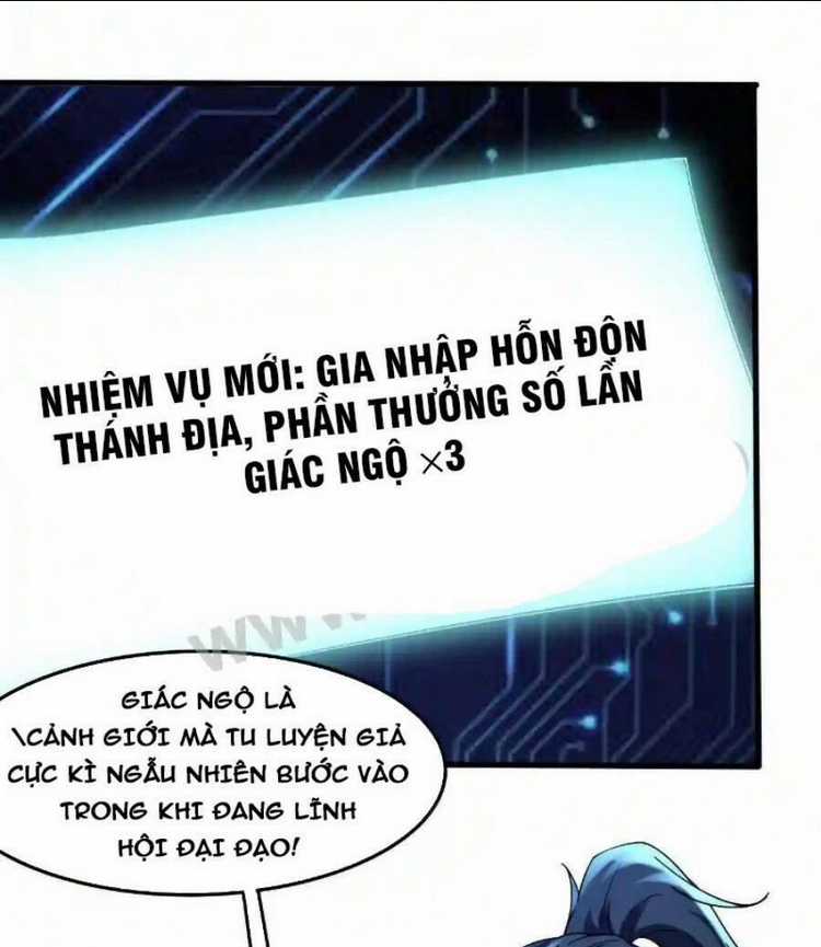Vô Địch Đốn Ngộ Chapter 1 trang 16