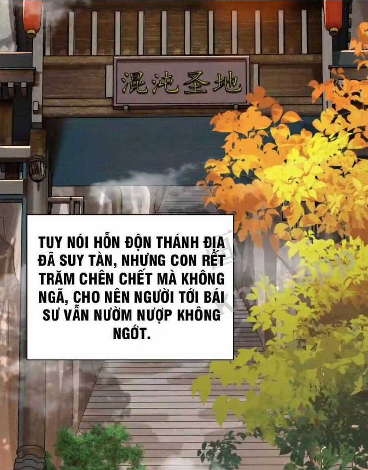 Vô Địch Đốn Ngộ Chapter 1 trang 4