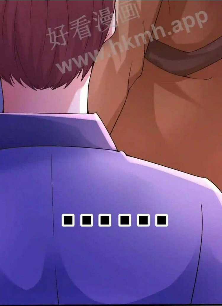 Vô Địch Đốn Ngộ Chapter 1 trang 51