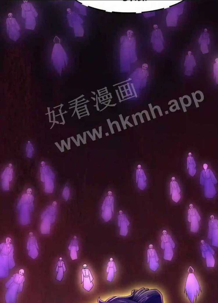 Vô Địch Đốn Ngộ Chapter 1 trang 68