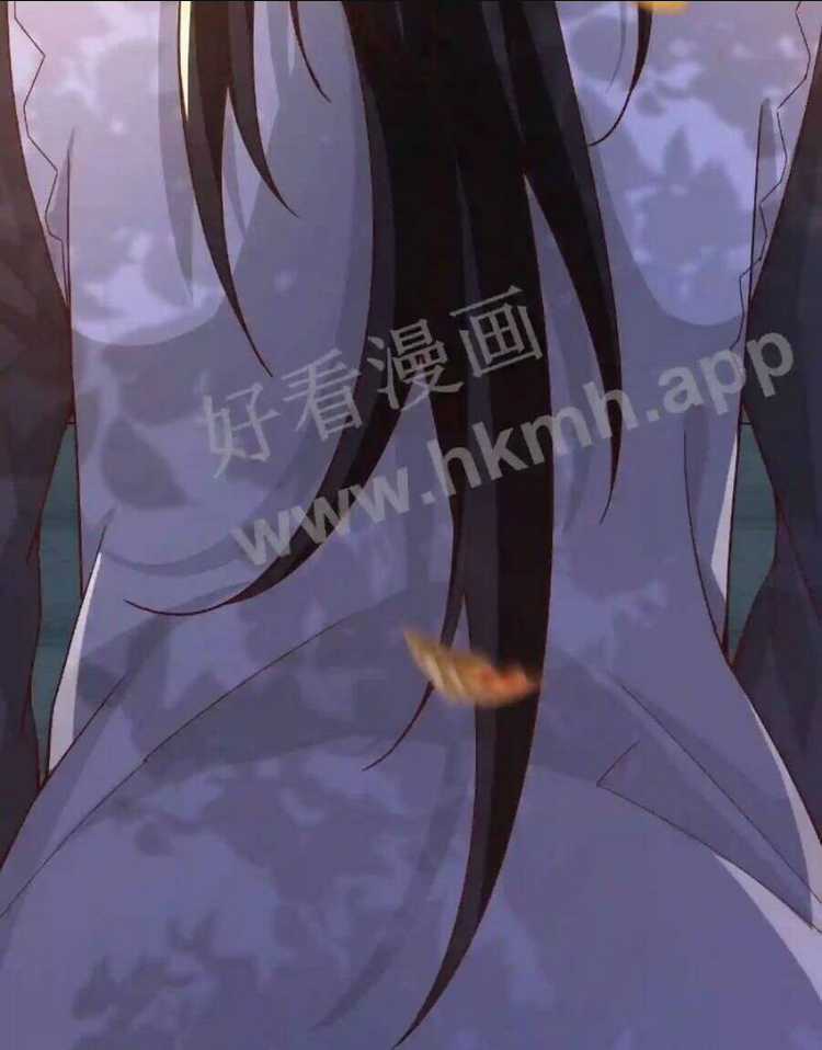 Vô Địch Đốn Ngộ Chapter 1 trang 7