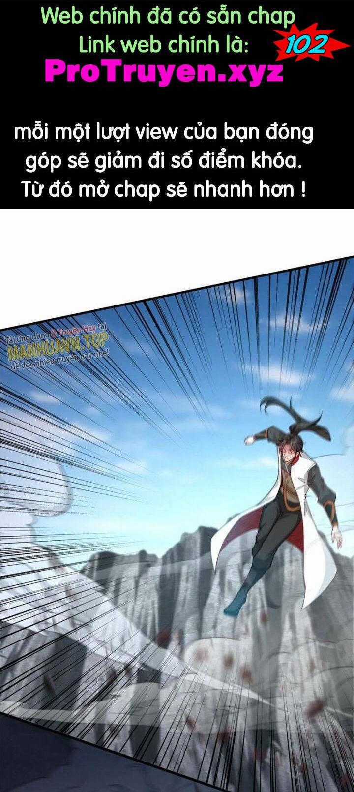 Vô Địch Đốn Ngộ Chapter 101 trang 0