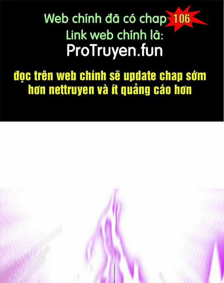 Vô Địch Đốn Ngộ Chapter 105 trang 0