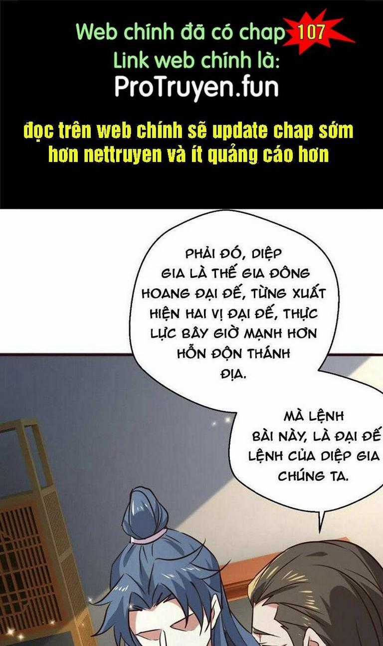 Vô Địch Đốn Ngộ Chapter 106 trang 0