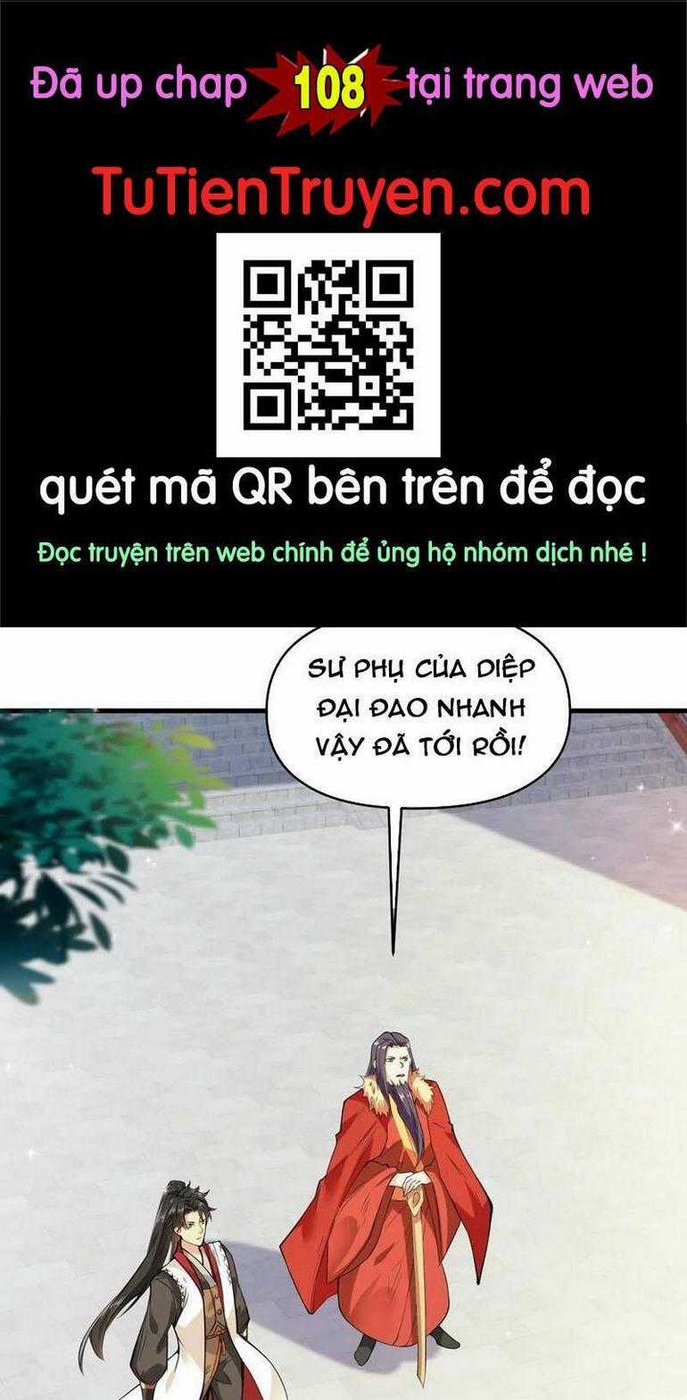 Vô Địch Đốn Ngộ Chapter 107 trang 0