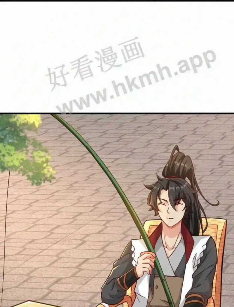 Vô Địch Đốn Ngộ Chapter 11 trang 3