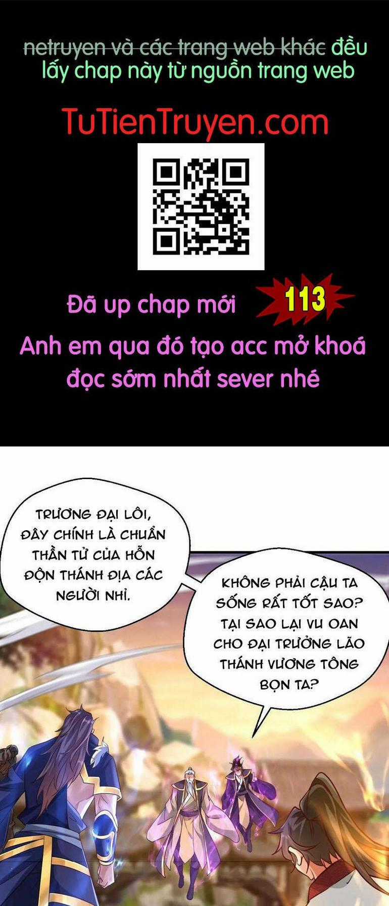 Vô Địch Đốn Ngộ Chapter 112 trang 0