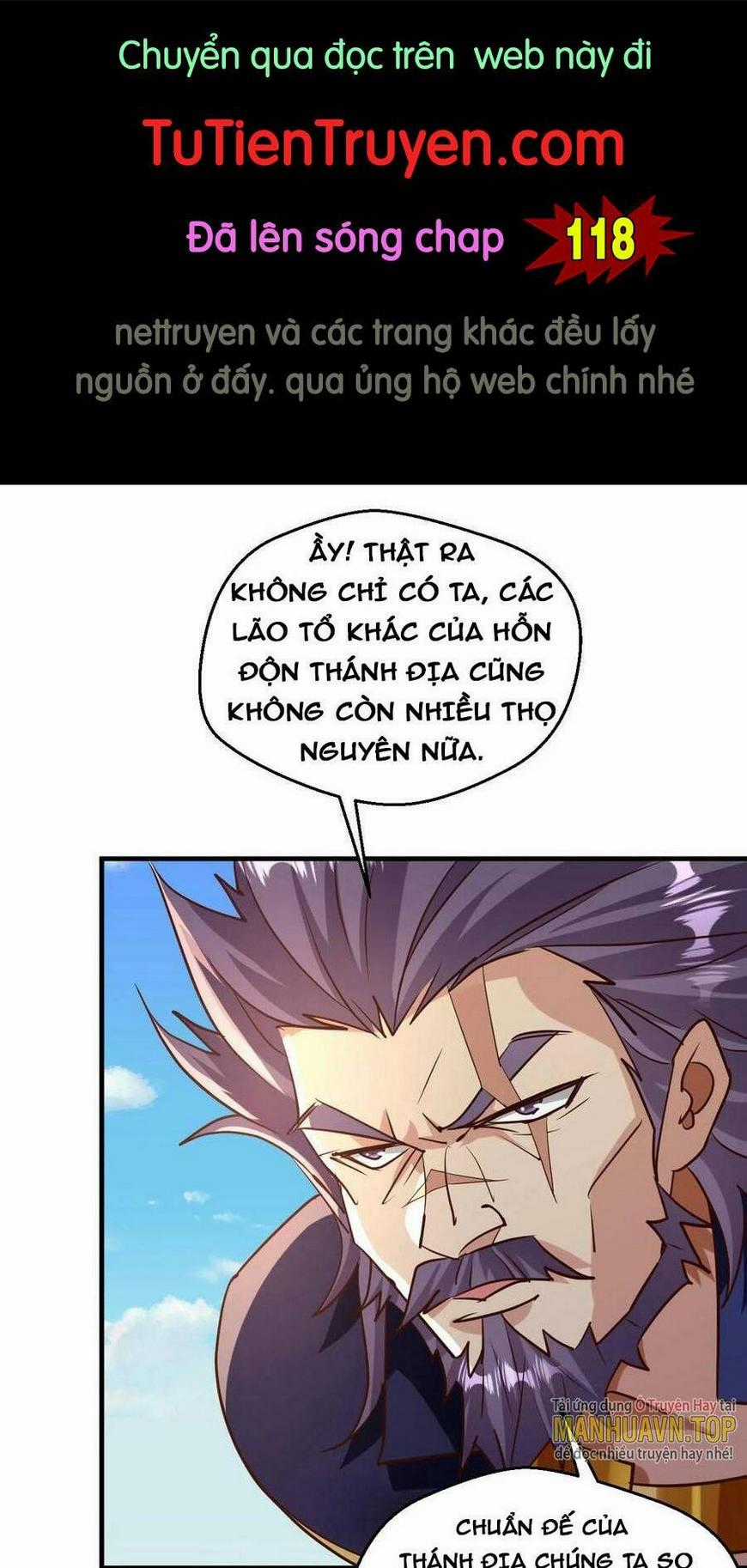 Vô Địch Đốn Ngộ Chapter 117 trang 0