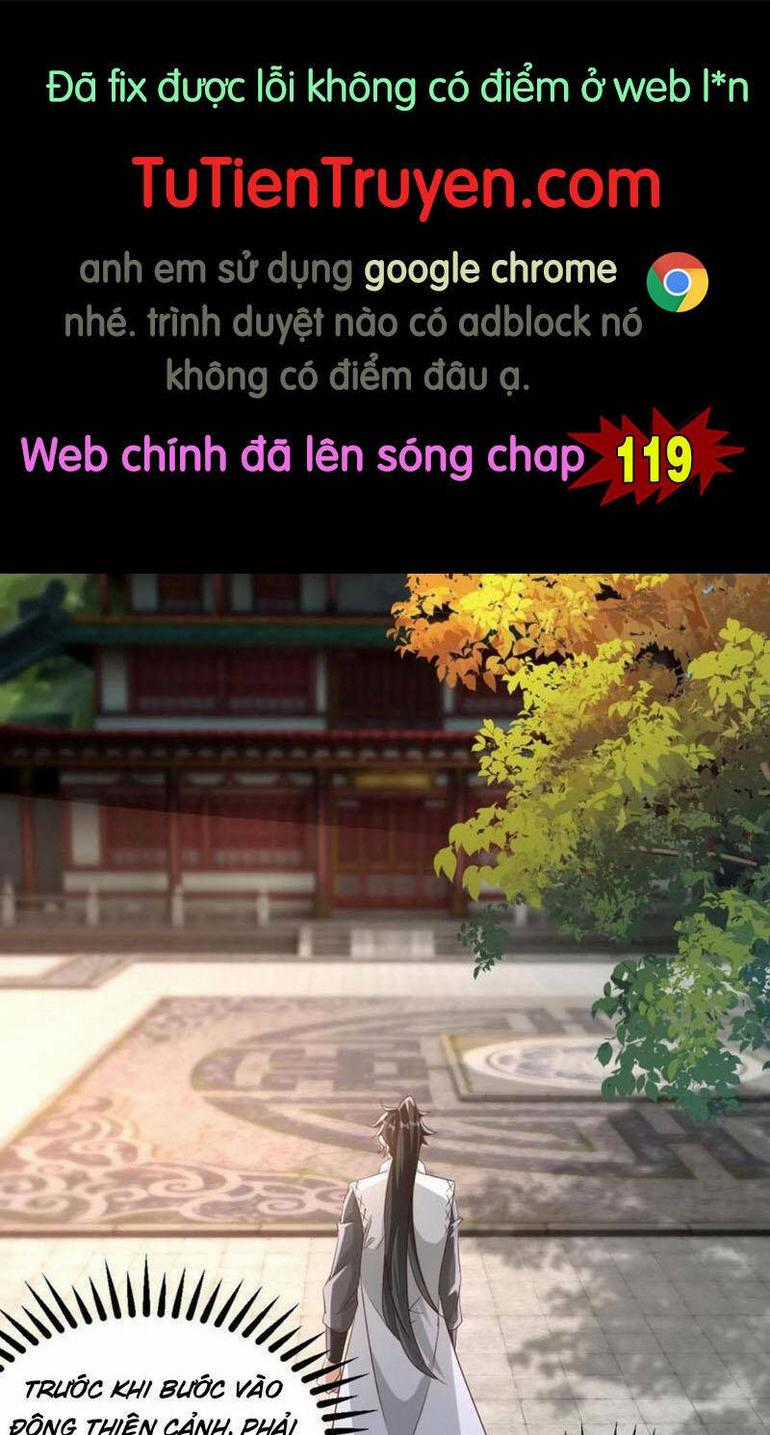 Vô Địch Đốn Ngộ Chapter 118 trang 0