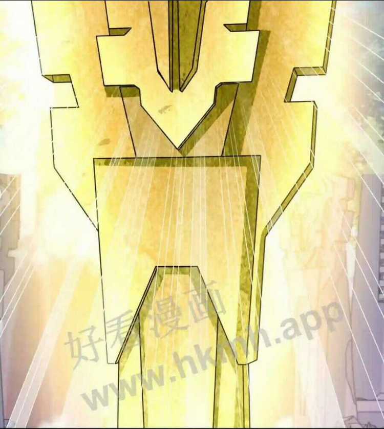 Vô Địch Đốn Ngộ Chapter 12 trang 10