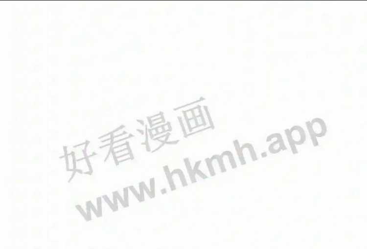 Vô Địch Đốn Ngộ Chapter 12 trang 16