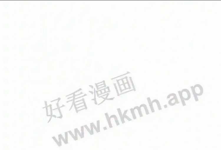 Vô Địch Đốn Ngộ Chapter 12 trang 42