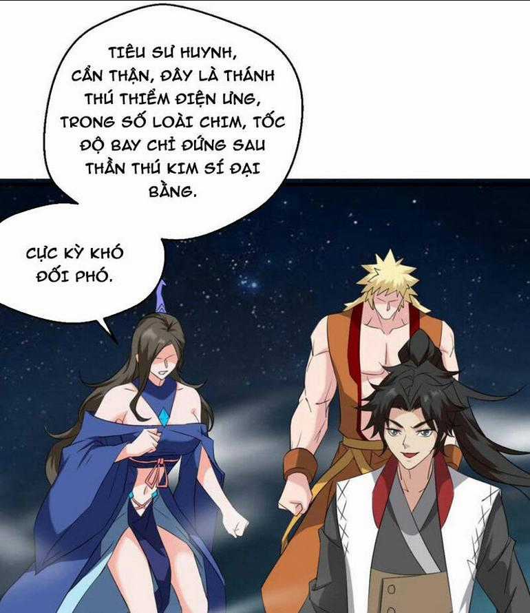 Vô Địch Đốn Ngộ Chapter 125 trang 0
