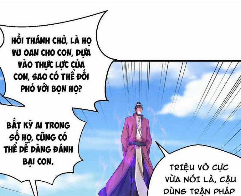 Vô Địch Đốn Ngộ Chapter 135 trang 0