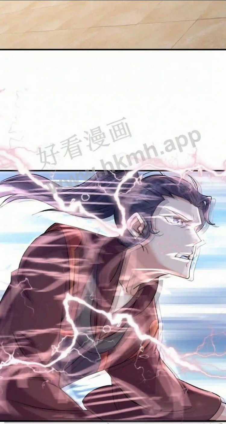 Vô Địch Đốn Ngộ Chapter 14 trang 31