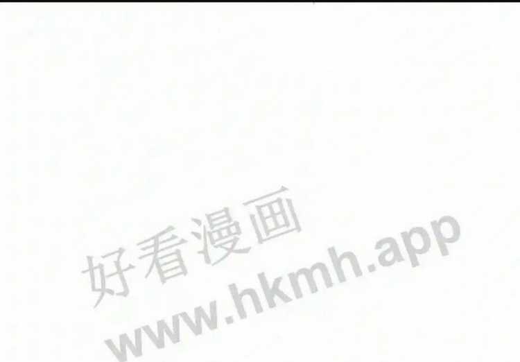 Vô Địch Đốn Ngộ Chapter 14 trang 37