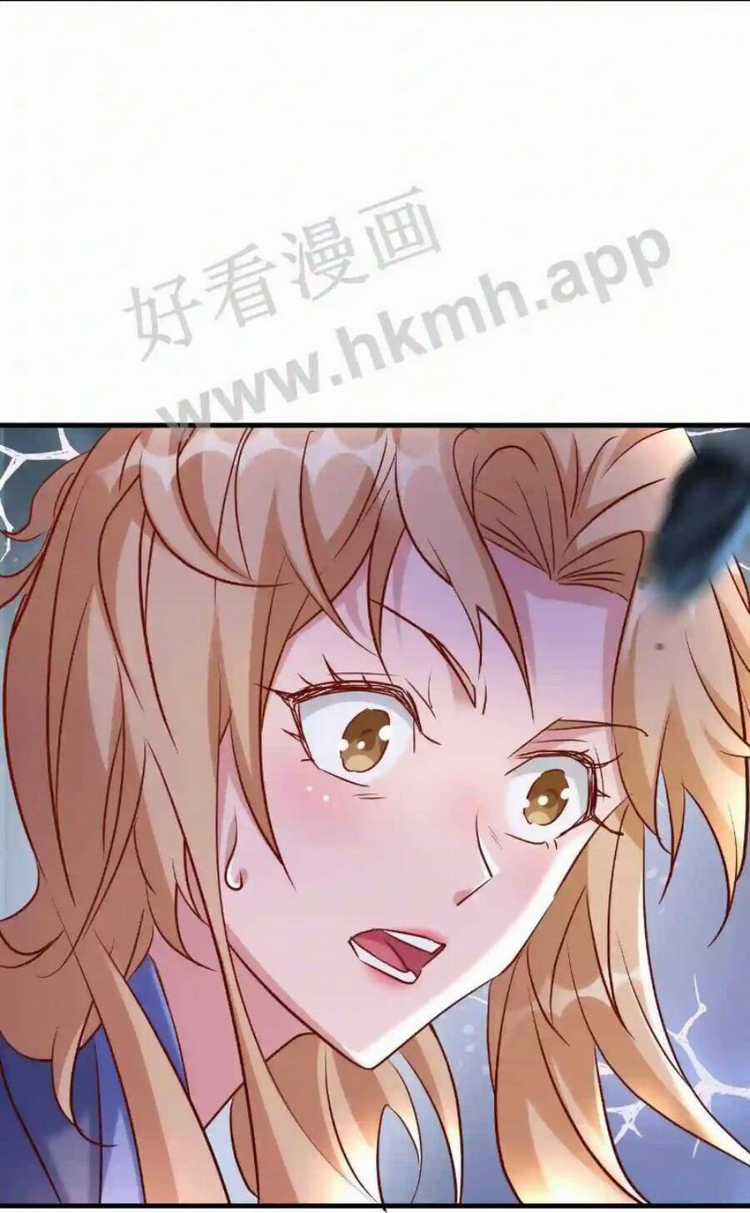 Vô Địch Đốn Ngộ Chapter 14 trang 6