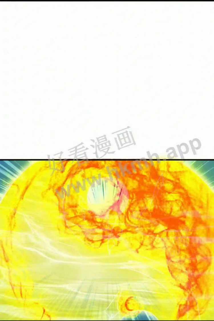 Vô Địch Đốn Ngộ Chapter 15 trang 25