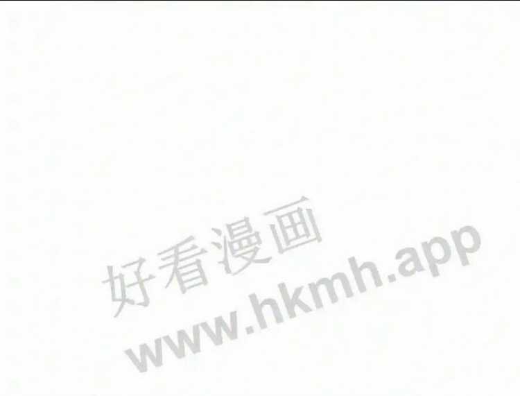 Vô Địch Đốn Ngộ Chapter 16 trang 34