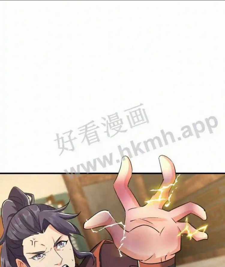 Vô Địch Đốn Ngộ Chapter 16 trang 45