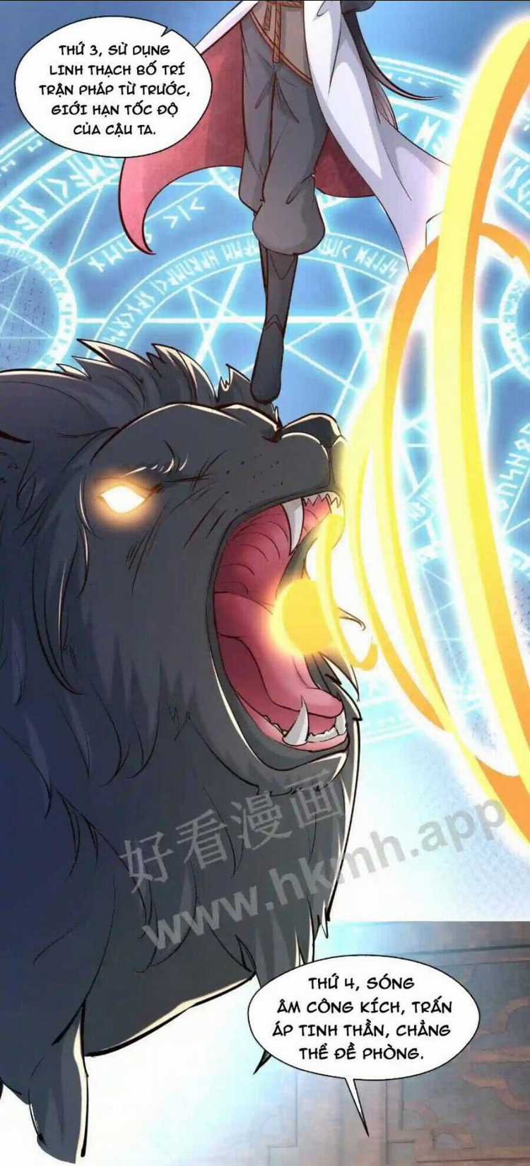 Vô Địch Đốn Ngộ Chapter 18 trang 13