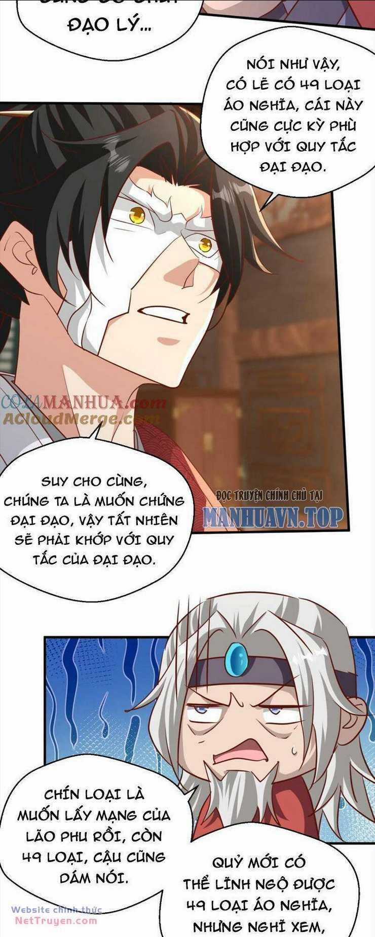 Vô Địch Đốn Ngộ Chapter 183 trang 1
