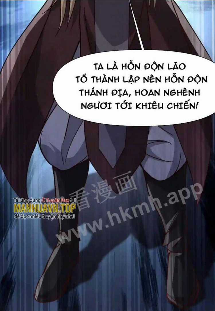Vô Địch Đốn Ngộ Chapter 19 trang 17