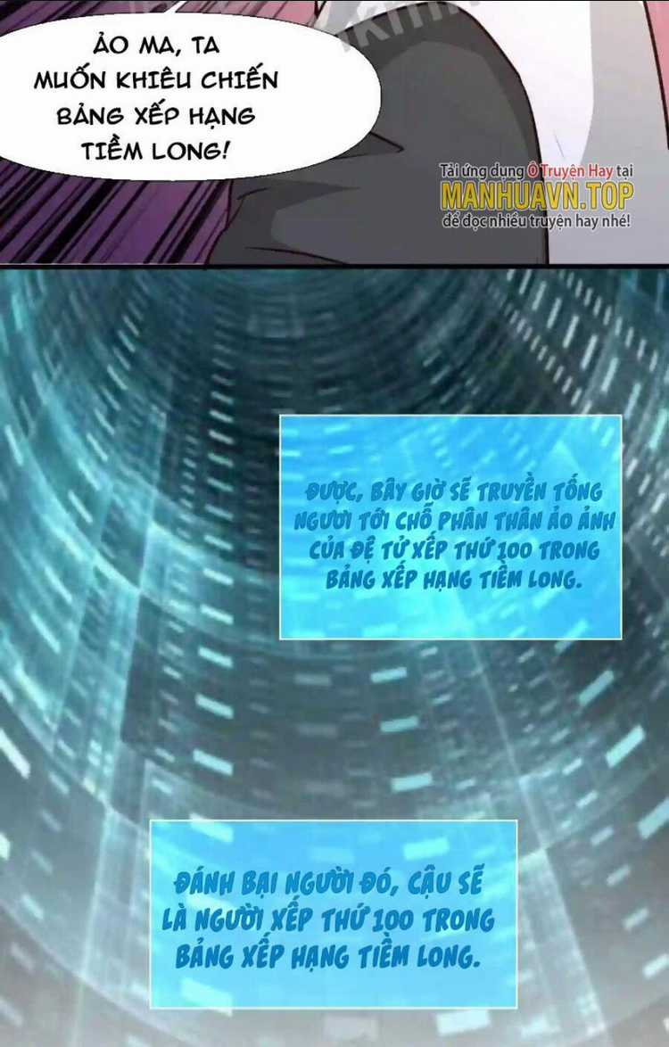 Vô Địch Đốn Ngộ Chapter 19 trang 31