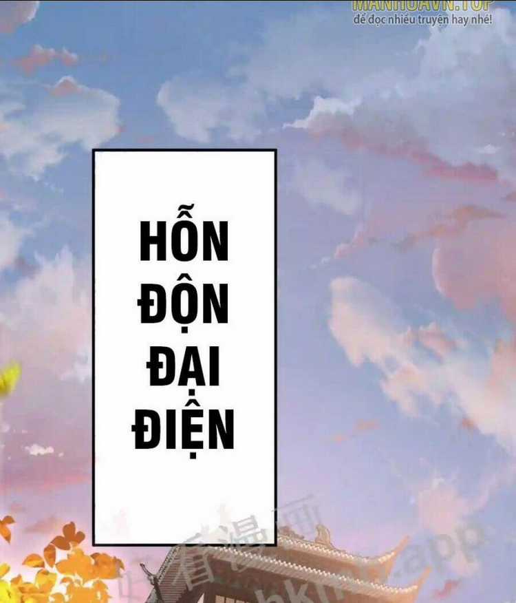 Vô Địch Đốn Ngộ Chapter 2 trang 16