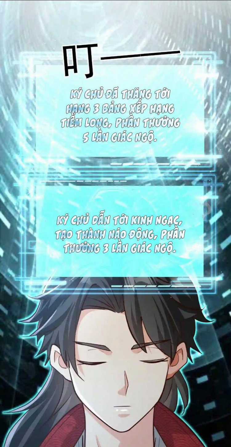 Vô Địch Đốn Ngộ Chapter 20 trang 27