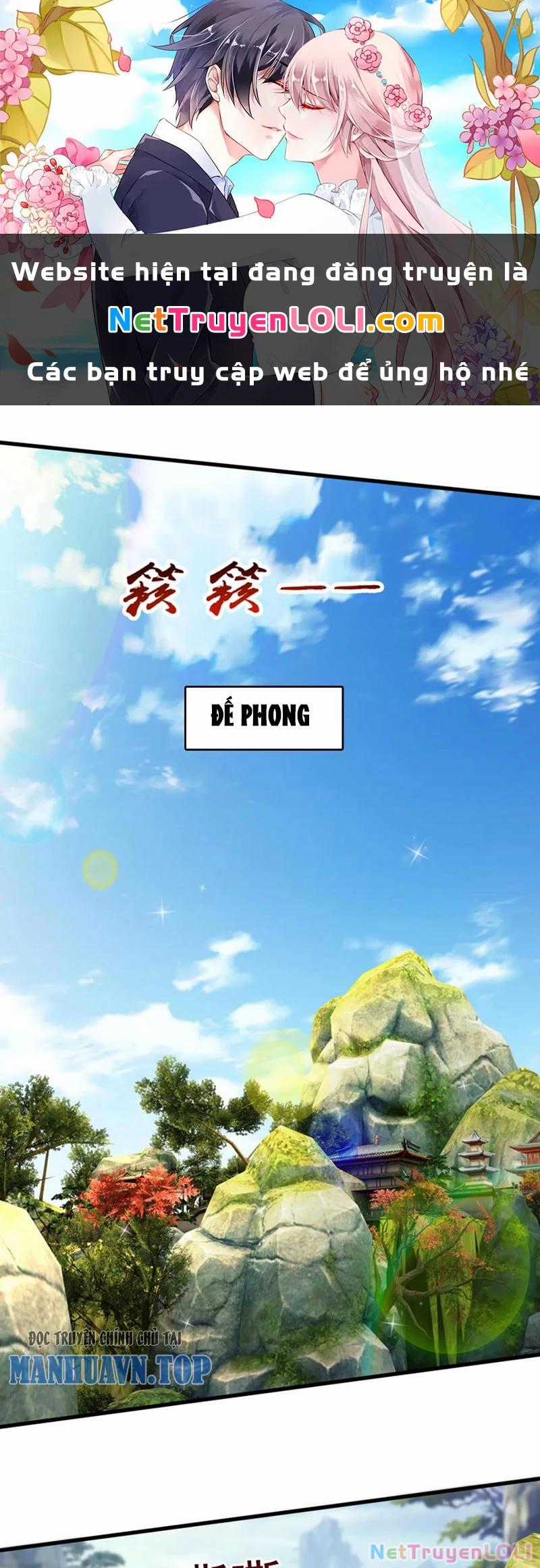 Vô Địch Đốn Ngộ Chapter 203 trang 0