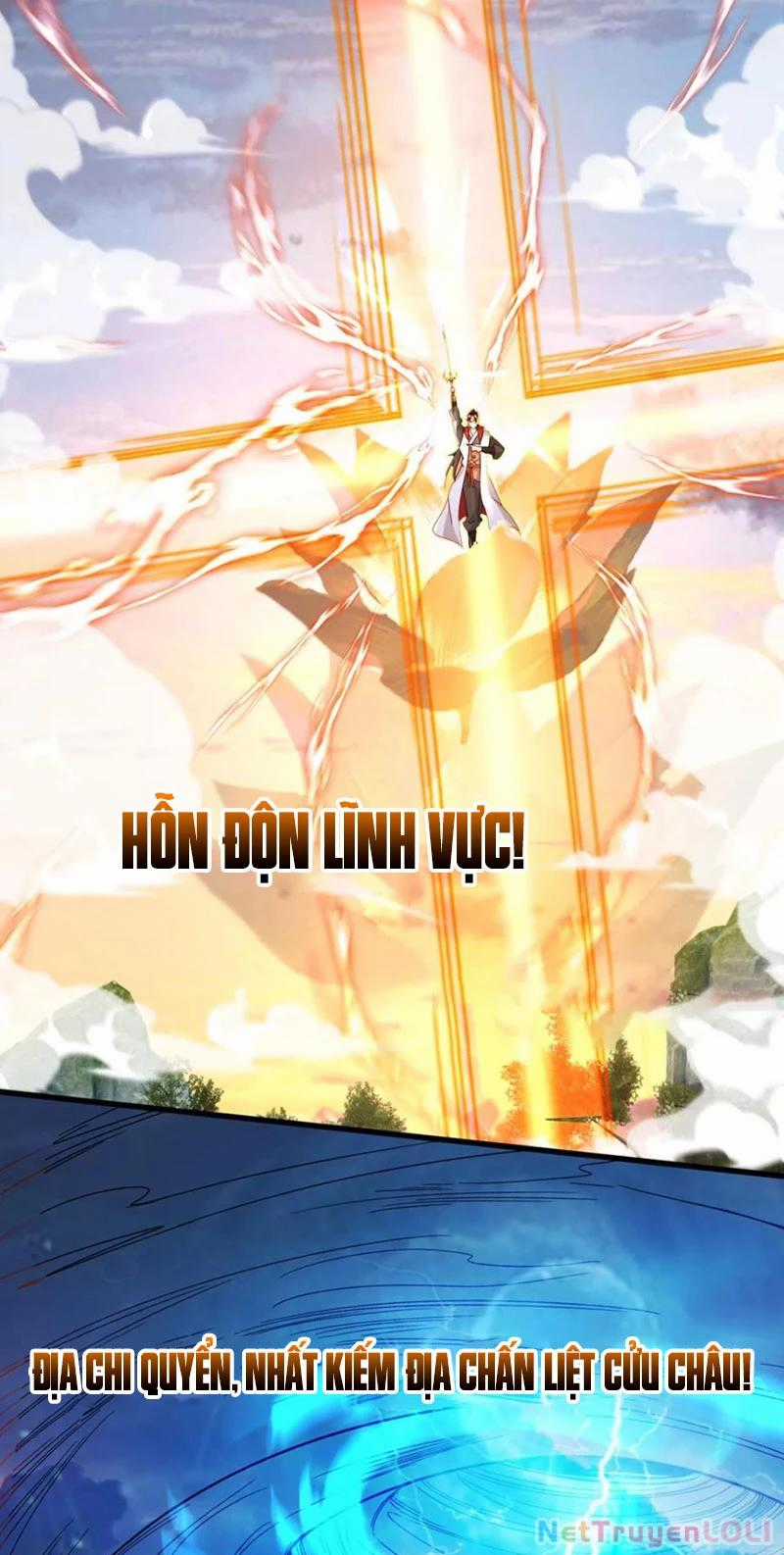 Vô Địch Đốn Ngộ Chapter 204 trang 1